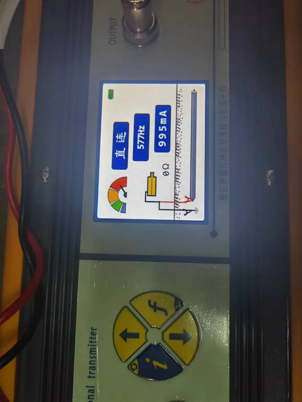 China Manufactured Factory Underground Cable Pipeline Locator with Multi Frequency 3