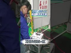 Generator Lonjakan Kesalahan Kabel Portabel XHHV535 4Z
